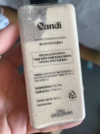 ssindy님이 올린 리뷰 사진 3