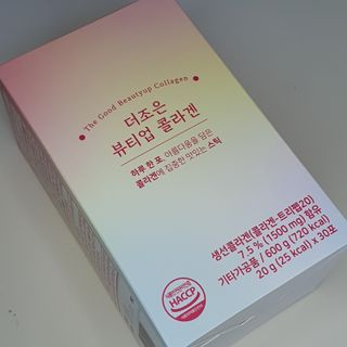 eunbxx님이 올린 리뷰 사진 1