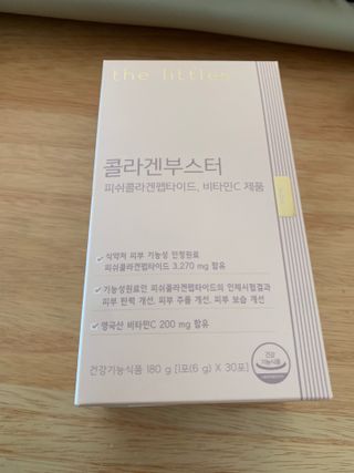 더리틀스 콜라겐부스터 — 5점을 준 리뷰어가 2022년 12월 올린 사용 사진