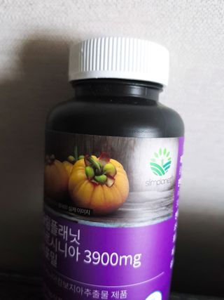 슬림플래닛 가르시니아 3900mg — 3점을 준 리뷰어가 2021년 3월 올린 사용 사진