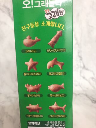 라기라기님이 올린 리뷰 사진 4