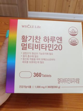 이쁜공주님이 올린 리뷰 사진 1