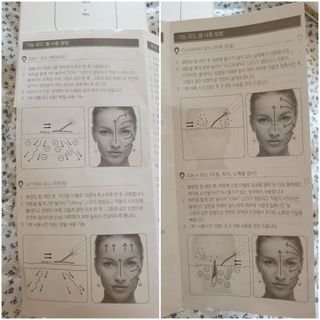 빠빠야님이 올린 리뷰 사진 3
