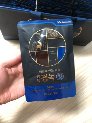 광동생활건강 [광동] 바르게 만든 녹용, 광동정녹청 — 5점을 준 리뷰어가 2021년 11월 올린 사용 사진