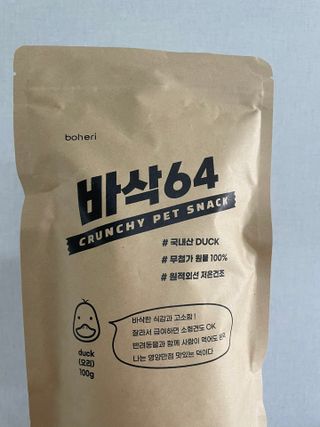 또용님이 올린 리뷰 사진 4