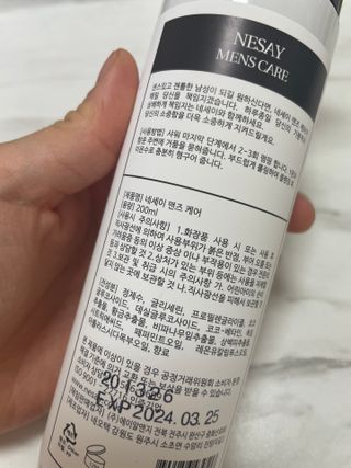 이민정님이 올린 리뷰 사진 3
