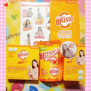 [광동제약] 비타500데일리스틱 50포 & 비타500구미 1개 — 5점을 준 리뷰어가 2021년 11월 올린 사용 사진