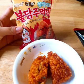 삼양냉동 [삼양] 불닭참치마요구운주먹밥+불닭볶음김치구운주먹밥 2세트구성 — 4점을 준 리뷰어가 2021년 2월 올린 사용 사진