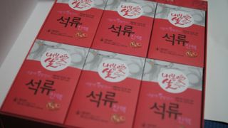 버킷송님이 올린 리뷰 사진 1