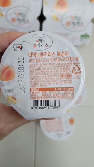 블링데코님이 올린 리뷰 사진 3