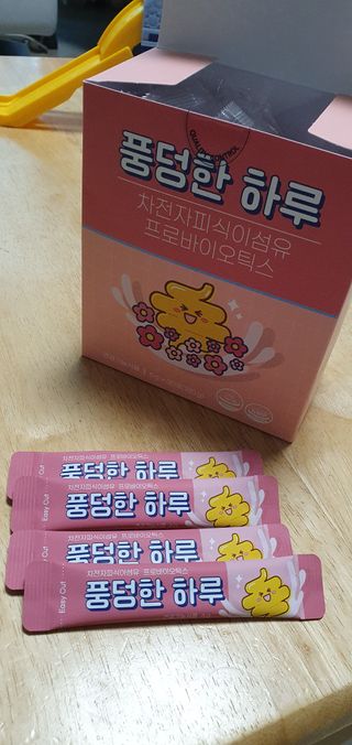 박선영님이 올린 리뷰 사진 1