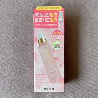 멈칫(MUMCHIT) 멈칫 마젠타레이디 기획 set — 5점을 준 리뷰어가 2022년 4월 올린 사용 사진