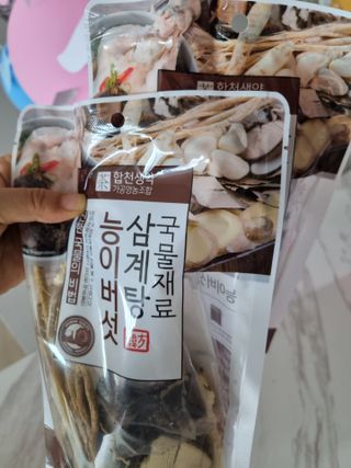 시아TV님이 올린 리뷰 사진 3