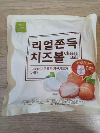 박경민님이 올린 리뷰 사진 1