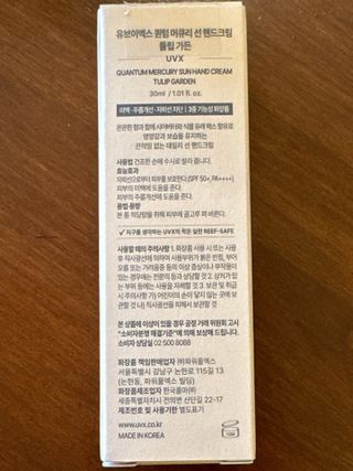 MS님이 올린 리뷰 사진 3