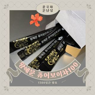 소원구르밍님이 올린 리뷰 사진 1
