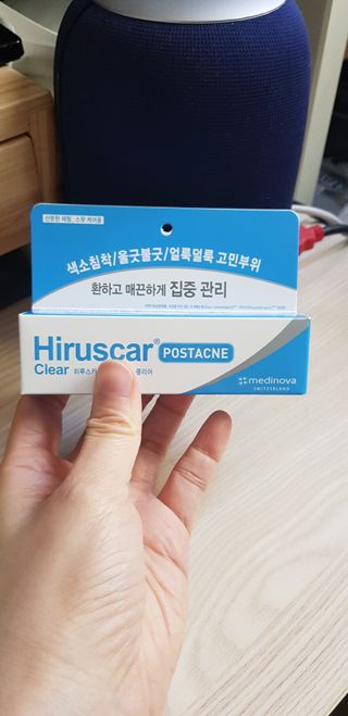 히루스카 포스트아크네 클리어 — 5점을 준 리뷰어가 2021년 1월 올린 사용 사진