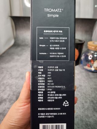뽀오오옹님이 올린 리뷰 사진 4