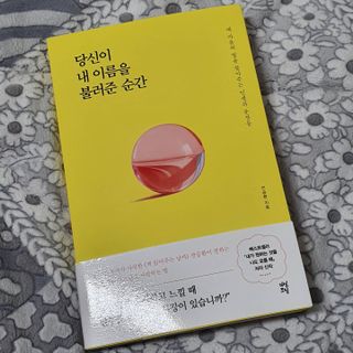 JAYDEN님이 올린 리뷰 사진 4