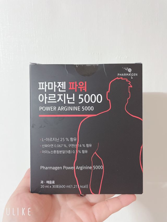 파마젠 파워 아르지닌 5000 리뷰 사진