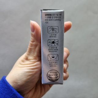 메디포스트 모비타 글루타치온 이지 필름형 30매 — 3.5점을 준 리뷰어가 2022년 12월 올린 사용 사진