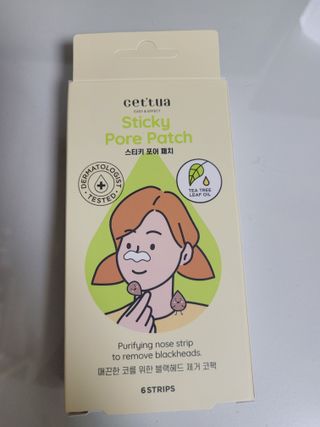세뚜아(Cettua) 세뚜아 스티키 포어 패치 Cettua Sticky Pore Patch — 5점을 준 리뷰어가 2023년 9월 올린 사용 사진