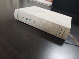 머모묭님이 올린 리뷰 사진 4