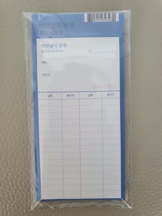 웅형님이 올린 리뷰 사진 2