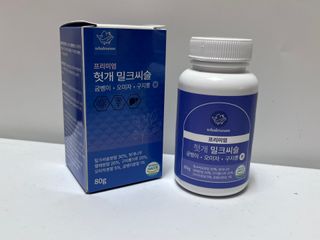 다즐링님이 올린 리뷰 사진 1
