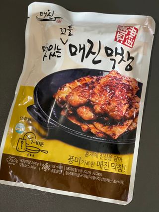wonder님이 올린 리뷰 사진 1