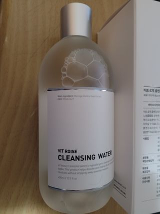 반딧불이님이 올린 리뷰 사진 1