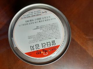 셰프애찬 알타리김치 총각김치 1kg — 5점을 준 리뷰어가 2022년 10월 올린 사용 사진