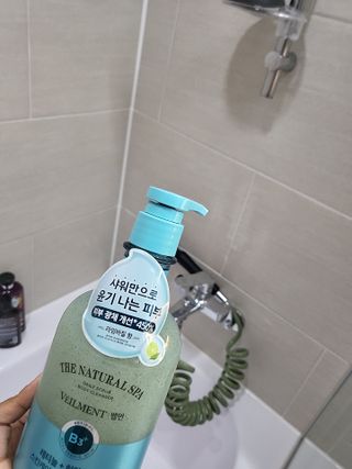 벨먼 내추럴스파 수분광채 스크럽 바디워시 600ml 5종 — 5점을 준 리뷰어가 2022년 5월 올린 사용 사진