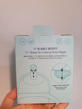 유비맘 트라이탄 코니빨대컵_컬러 랜덤 발송 — 5점을 준 리뷰어가 2021년 2월 올린 사용 사진