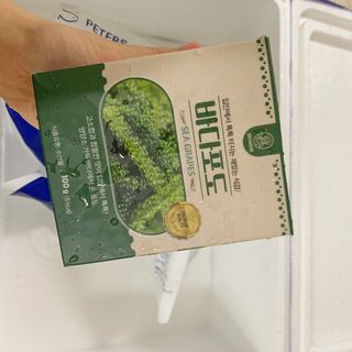 서언미님이 올린 리뷰 사진 3