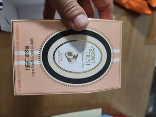 [몽베스트] 위드 더 블랜딩 하우스 _ 버라이어티팩 — 5점을 준 리뷰어가 2023년 8월 올린 사용 사진