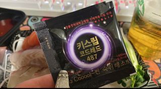 요블리님이 올린 리뷰 사진 3