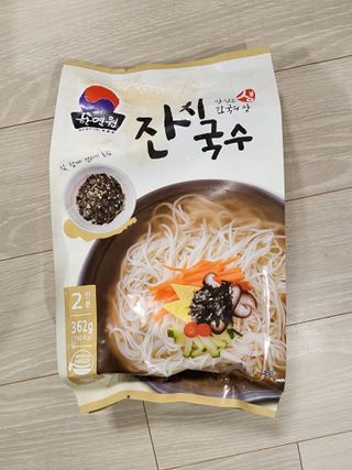 [한면원] 잔치국수 2인분 — 5점을 준 리뷰어가 2023년 3월 올린 사용 사진