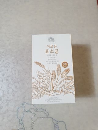 이쁜공주님이 올린 리뷰 사진 3