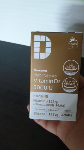 (NEW)다나음 하이포텐시 비타민D3 5000IU(60정/2개월분) — 5점을 준 리뷰어가 2023년 4월 올린 사용 사진