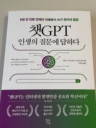 smiranday님이 올린 리뷰 사진 1