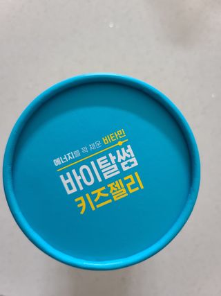 냐하하님이 올린 리뷰 사진 1