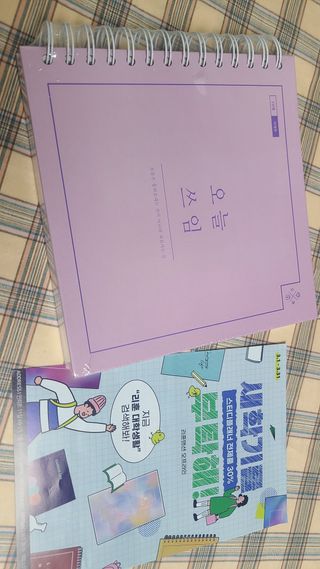 요하님이 올린 리뷰 사진 1