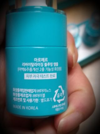 세유니님이 올린 리뷰 사진 4