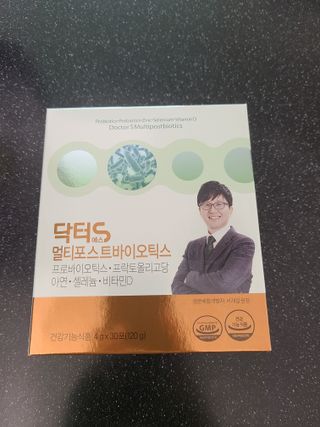 토르맘님이 올린 리뷰 사진 1