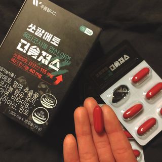 [푸름웰니스] 쏘팔메토 옥타코사놀 더솔져스 1000mg 30캡슐 — 5점을 준 리뷰어가 2022년 1월 올린 사용 사진
