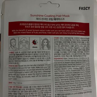 망고치즈님이 올린 리뷰 사진 2
