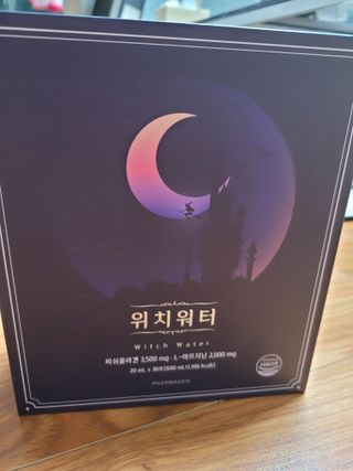 란다김님이 올린 리뷰 사진 1