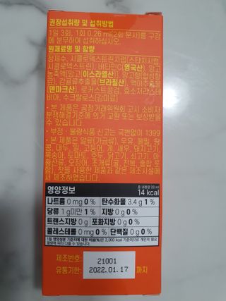 @kimhongki840204님이 올린 리뷰 사진 4