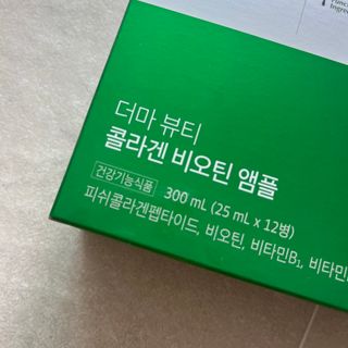 스피님이 올린 리뷰 사진 2